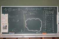 s-DSC_8504