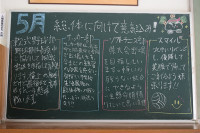 s-DSC_8590