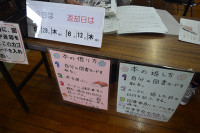 s-DSC_8623