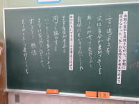 s-IMG_6404