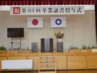 s-P1100823