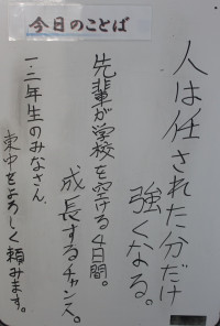 80411 人は