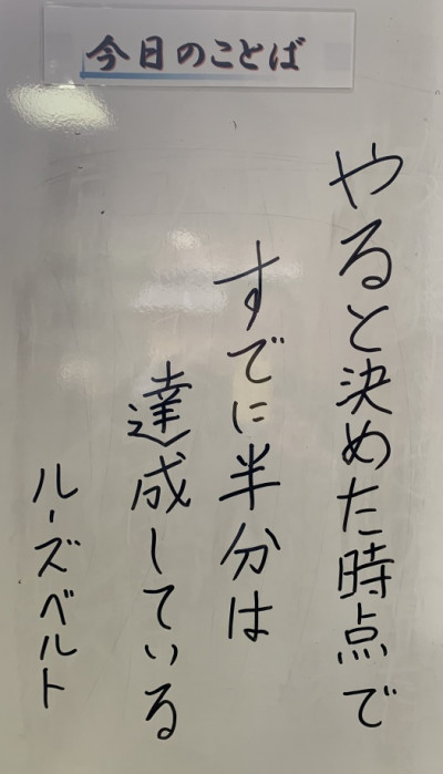 80421