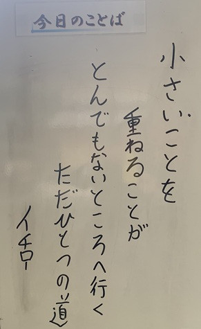 80422