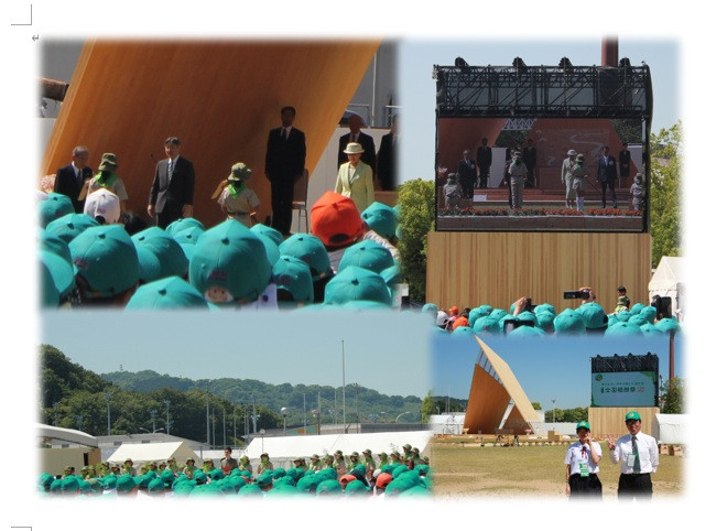 全国植樹祭5