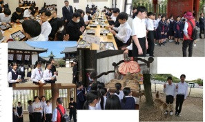 修学旅行１