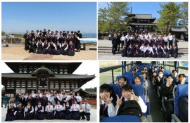 修学旅行3