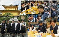 修学旅行8
