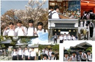 修学旅行10