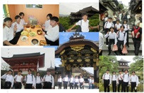 修学旅行12