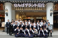 修学旅行14