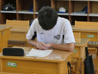 P1003232