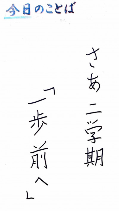 80901 