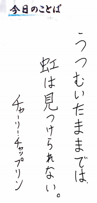80903 