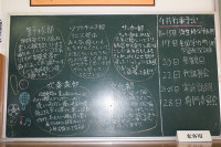 s-DSC_8319