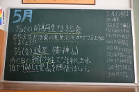 s-DSC_8324