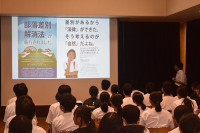 s-DSC_9792