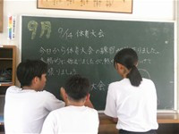 s-P1055657