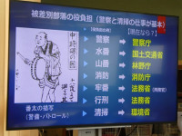s-P1056042
