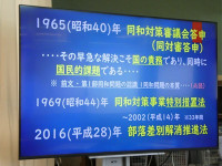 s-P1056055