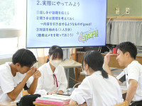 s-P1056191