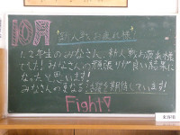 s-P1056201