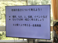 s-P1056307