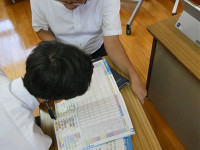 s-P1066511