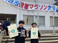 s-20260222_031436911_iOS