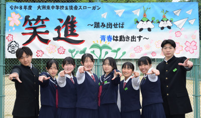 HP用